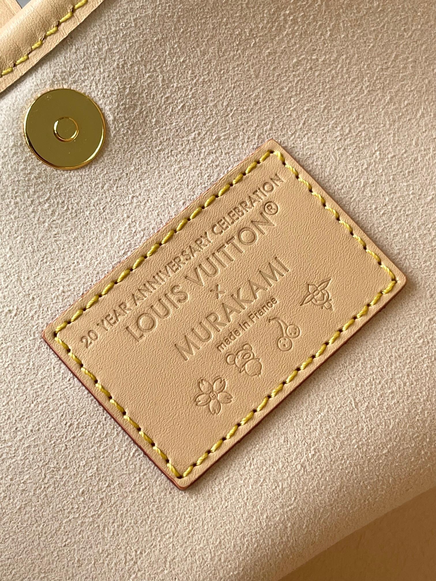 L*V x Takashi Murakami Carryall PM