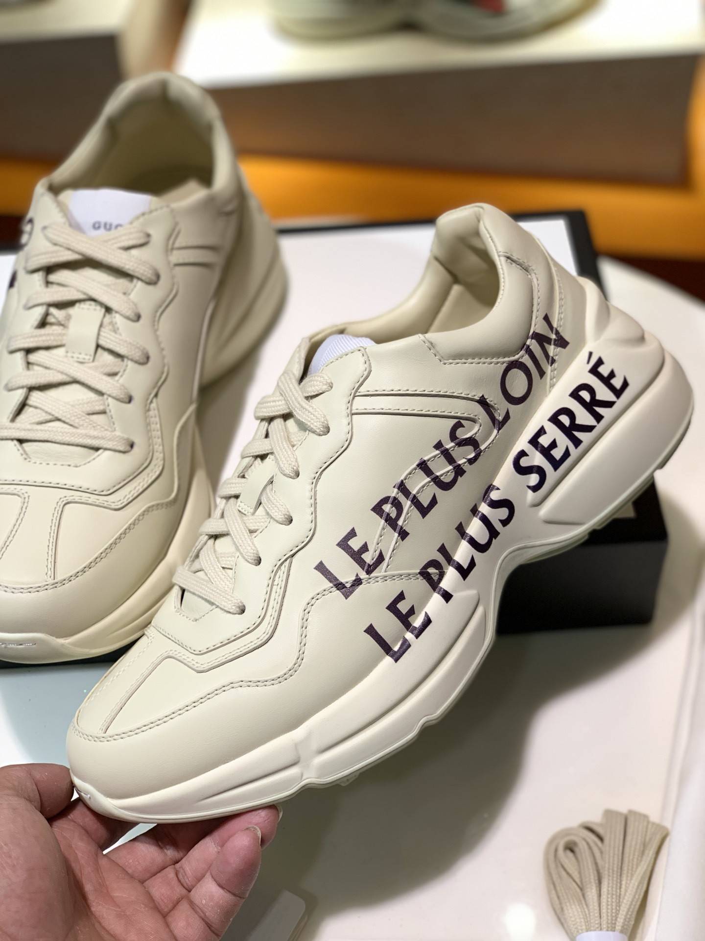 GU*IRetro Clunky Sneaker