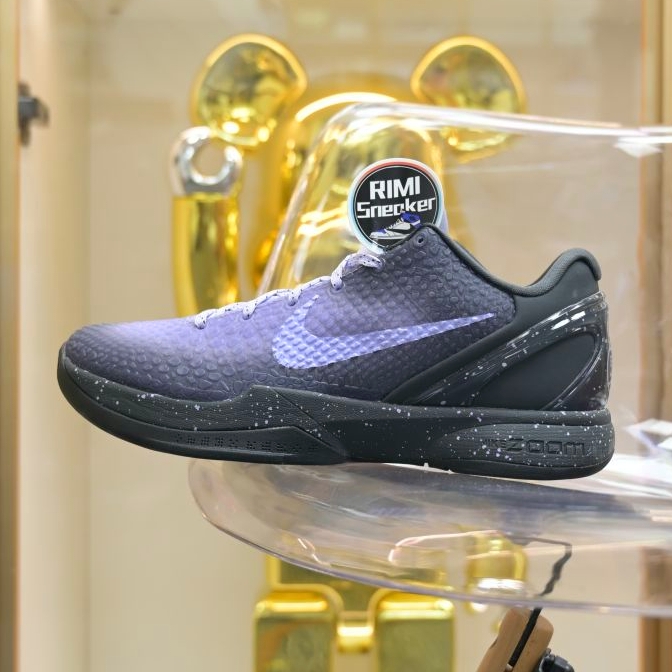 Nike Zoom Kobe 6 Protro