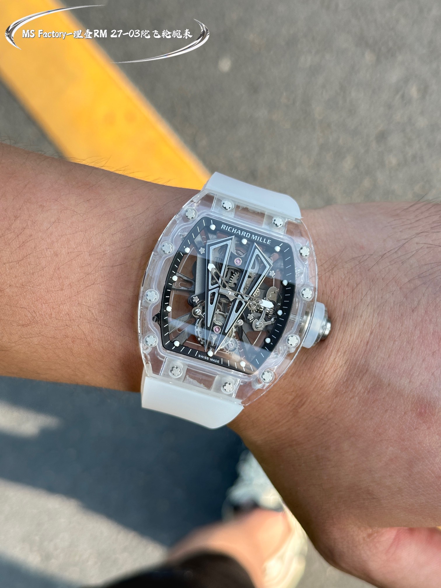 Richard Miller Roaring Bull Richard RM 27-03 Tourbillon Watch