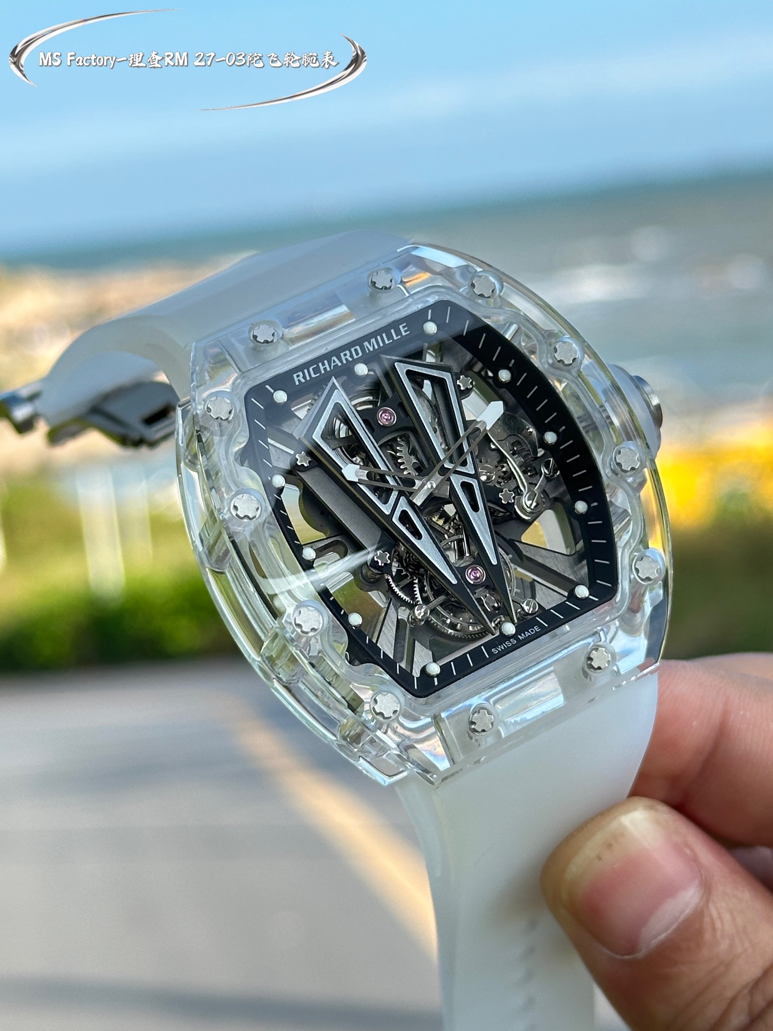 Richard Miller Roaring Bull Richard RM 27-03 Tourbillon Watch