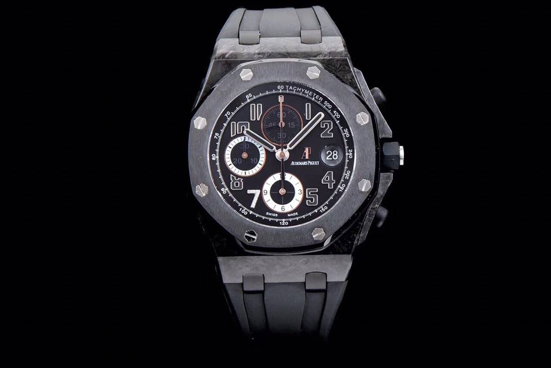 Audemars Piguet AMM Carbon Fiber Series Men