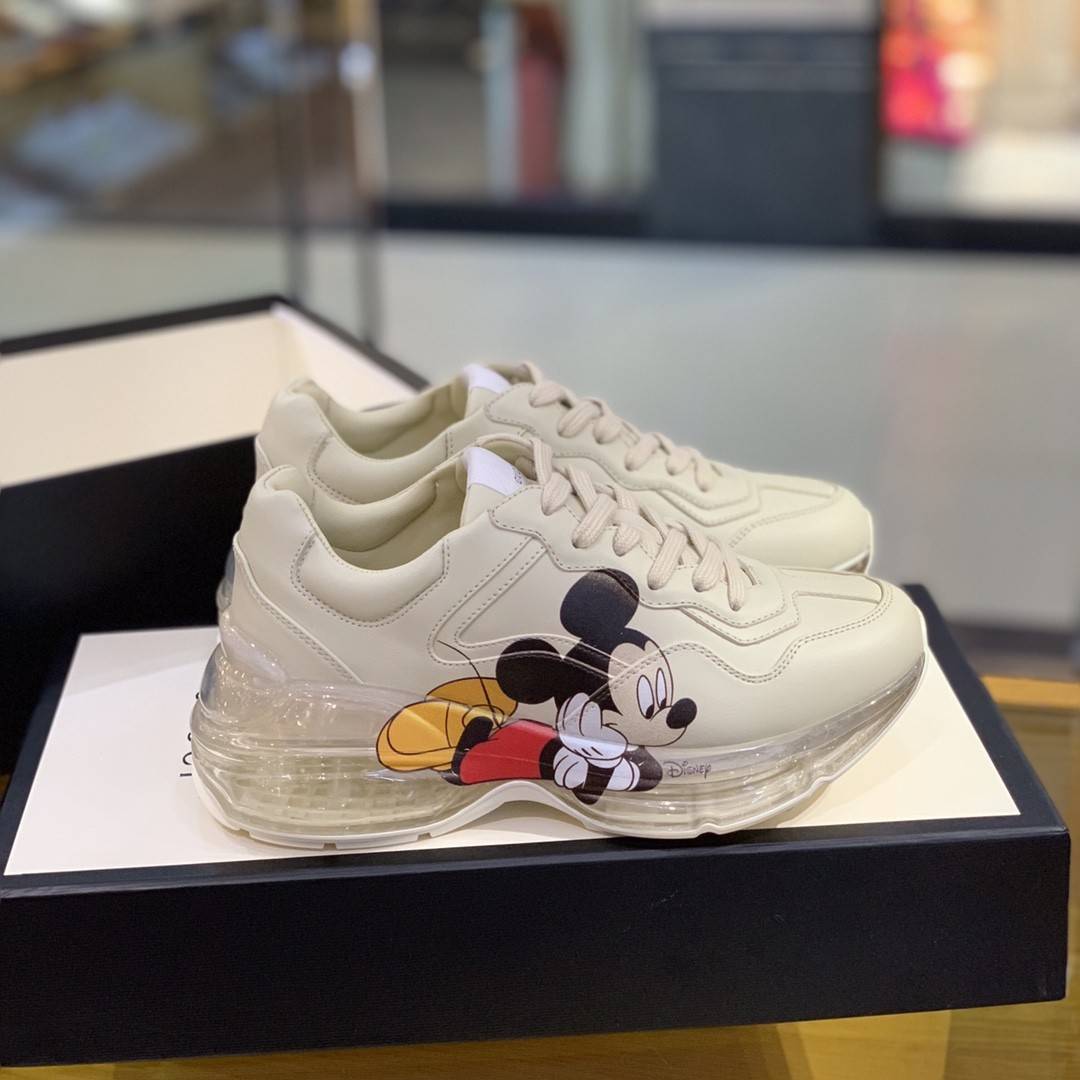 GU*IRetro Clunky Sneaker