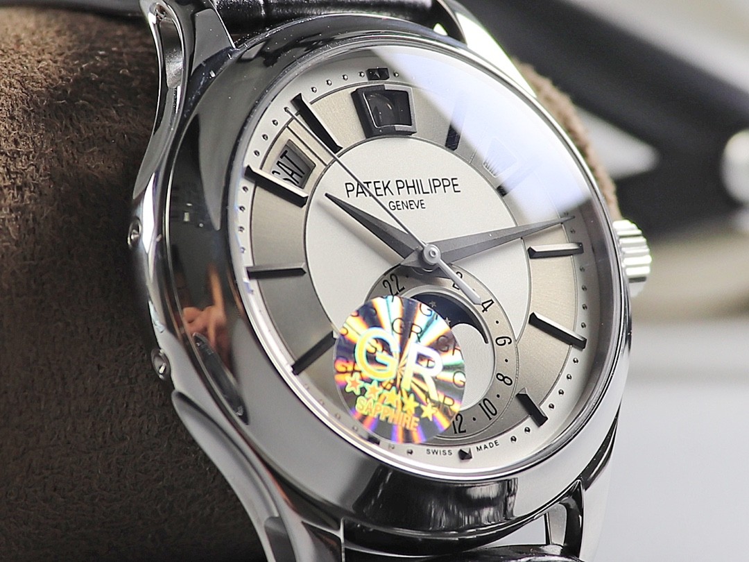 PATEKPHILIPPE 5205G-013 s eries watch
