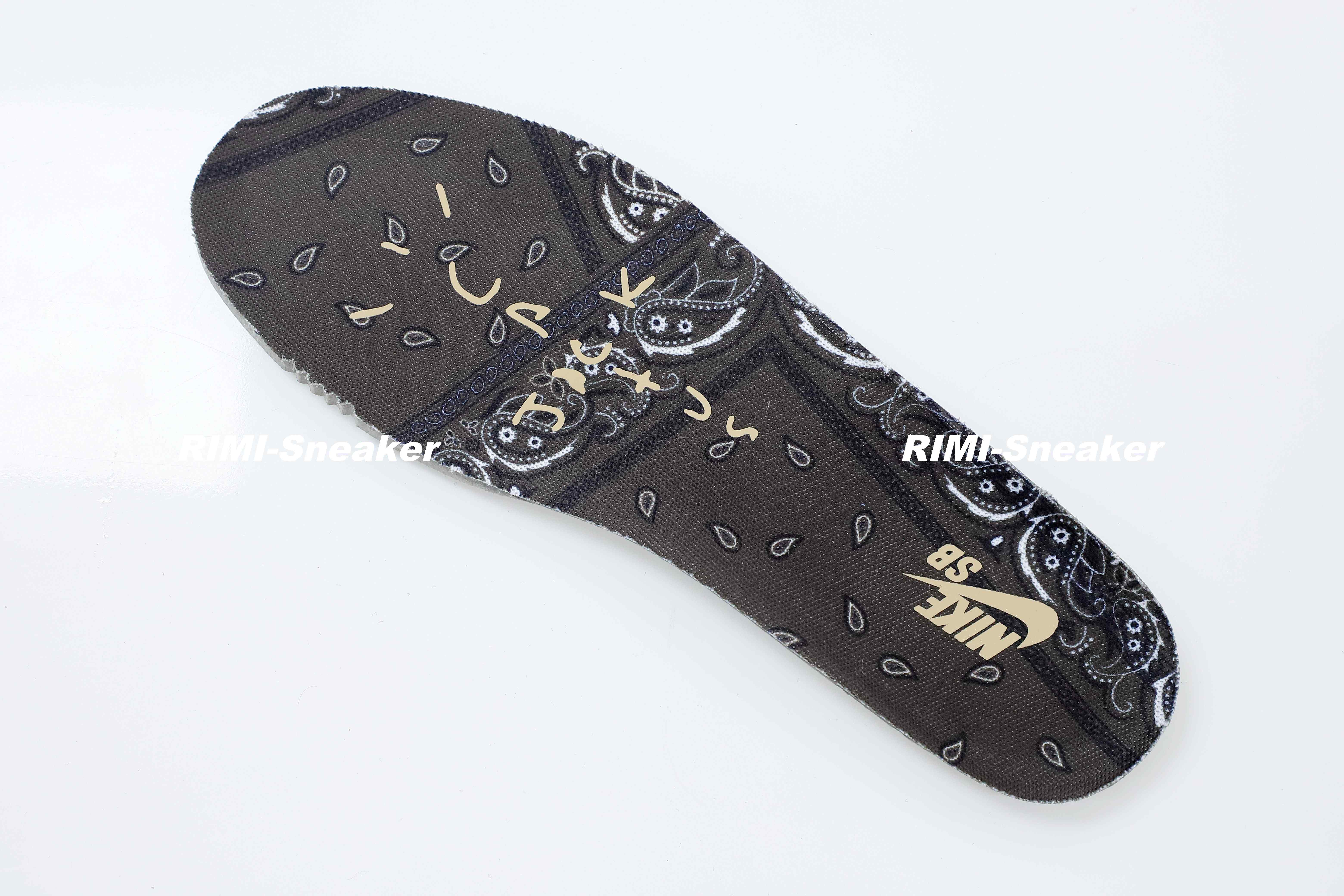 TRAVIS SCOTT X DUNK LOW PREMIUM QS SB