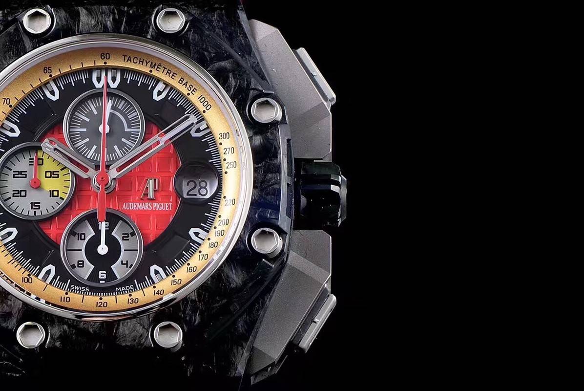 Audemars Piguet Royal Oak GP Series Men