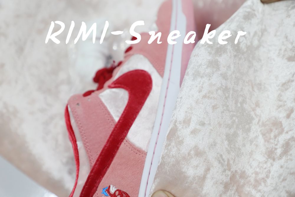 STRANGELOVE X DUNK LOW SB