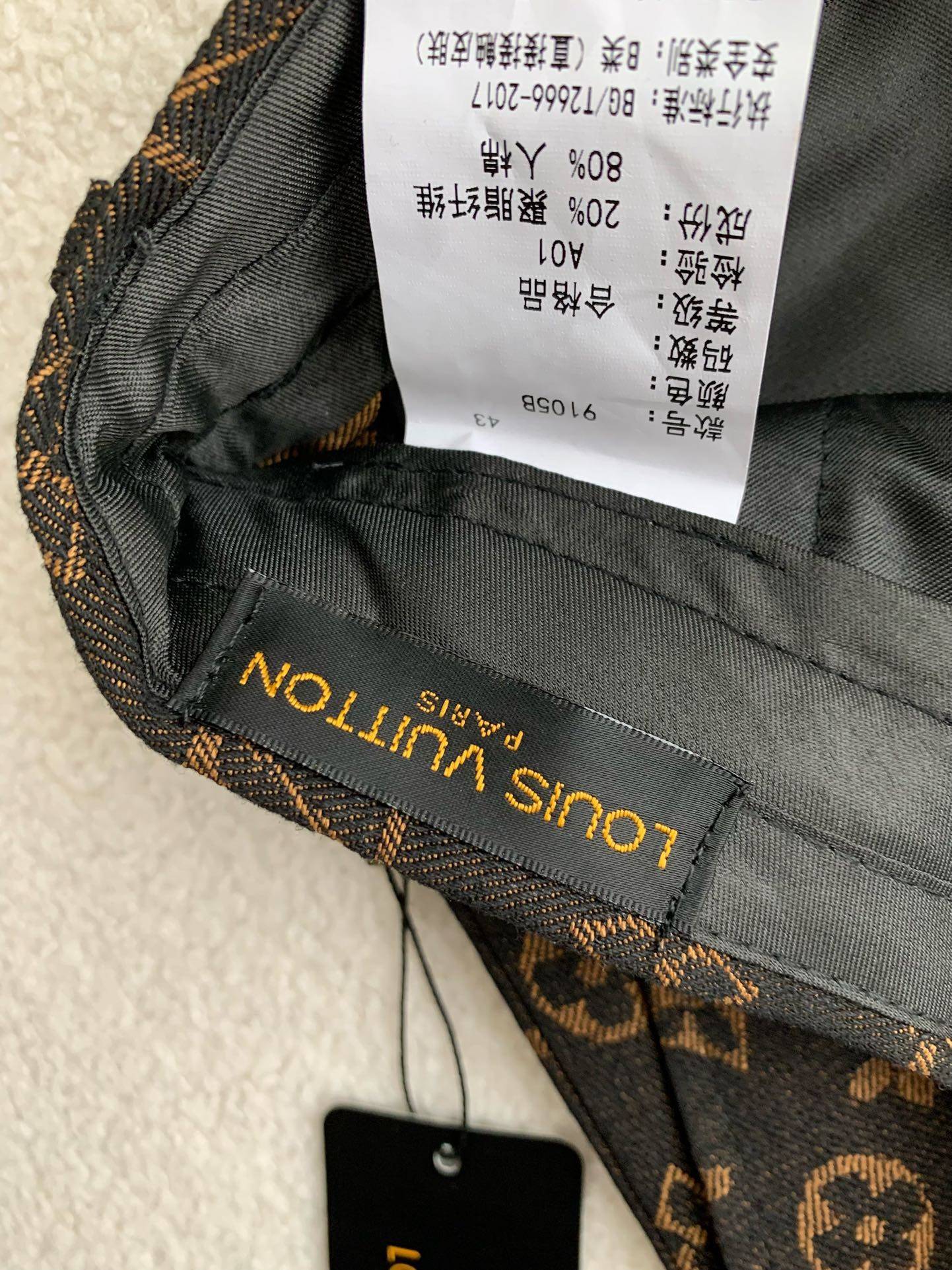 Louis Vuitton Casual trousers