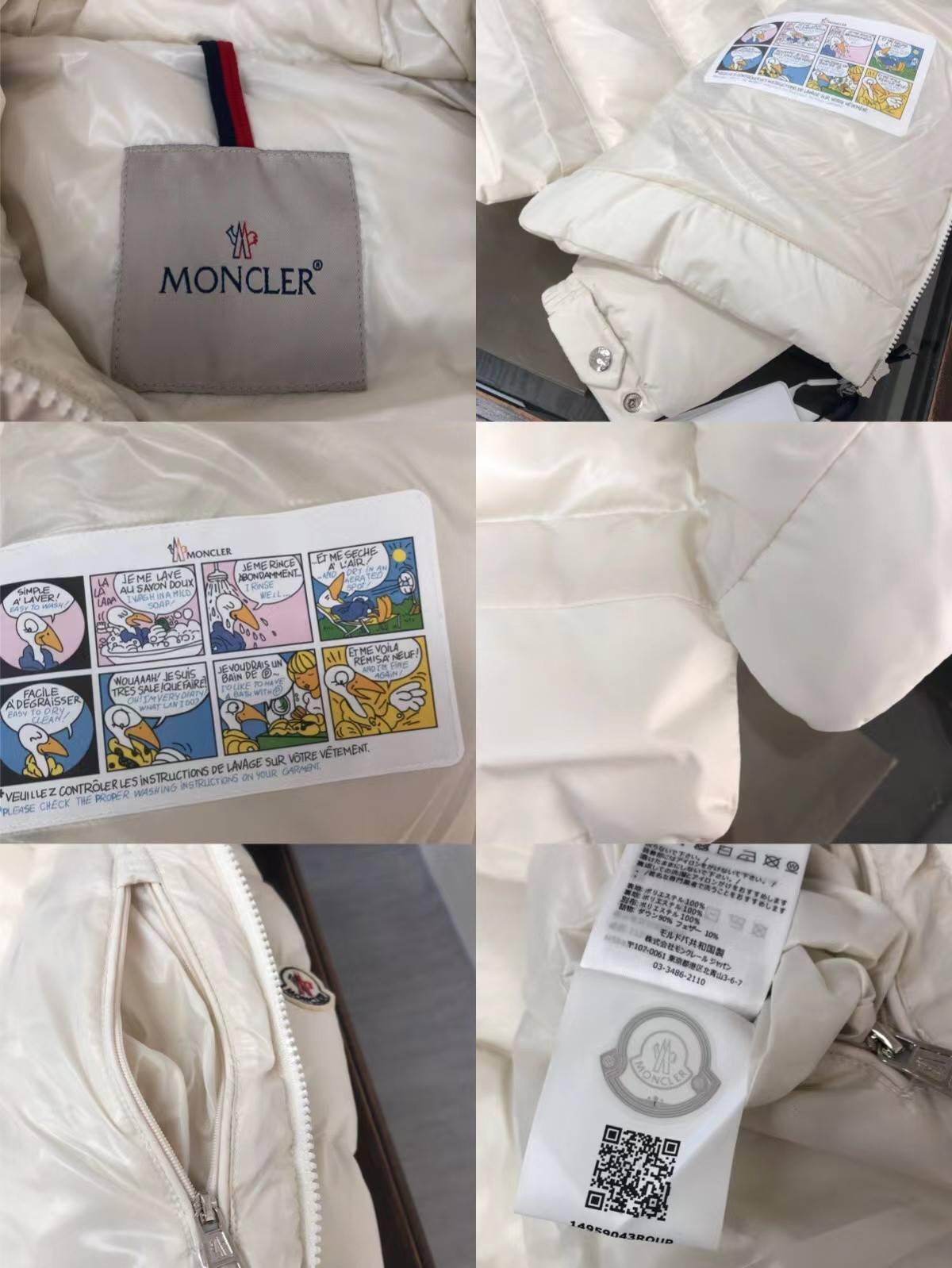 MONCLER MONTBELIARD DOWN LADIES