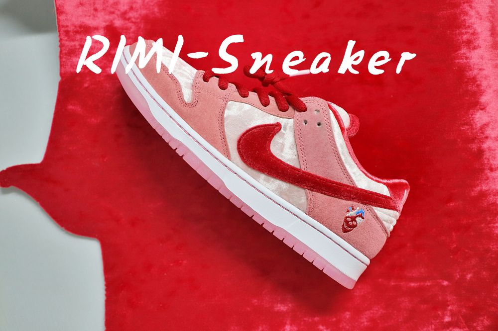 STRANGELOVE X DUNK LOW SB