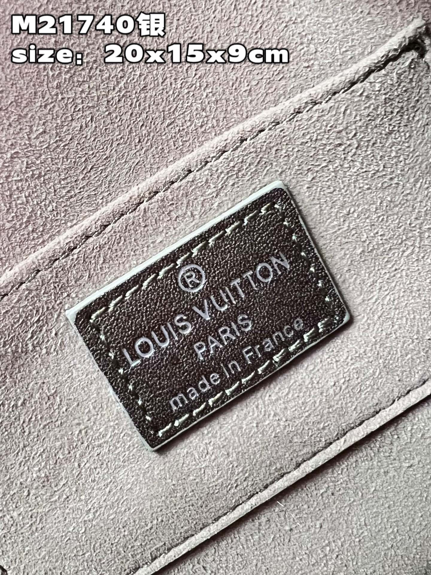 Louis Vuitton Dauphine Bag