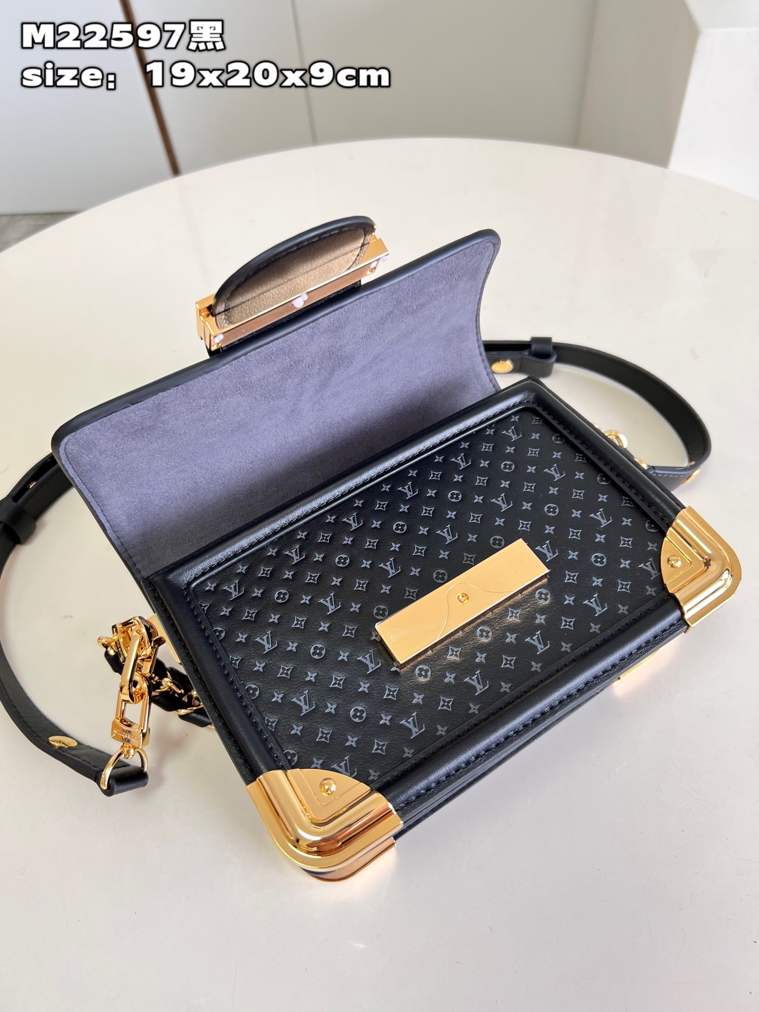 Louis Vuitton Dauphine Bag