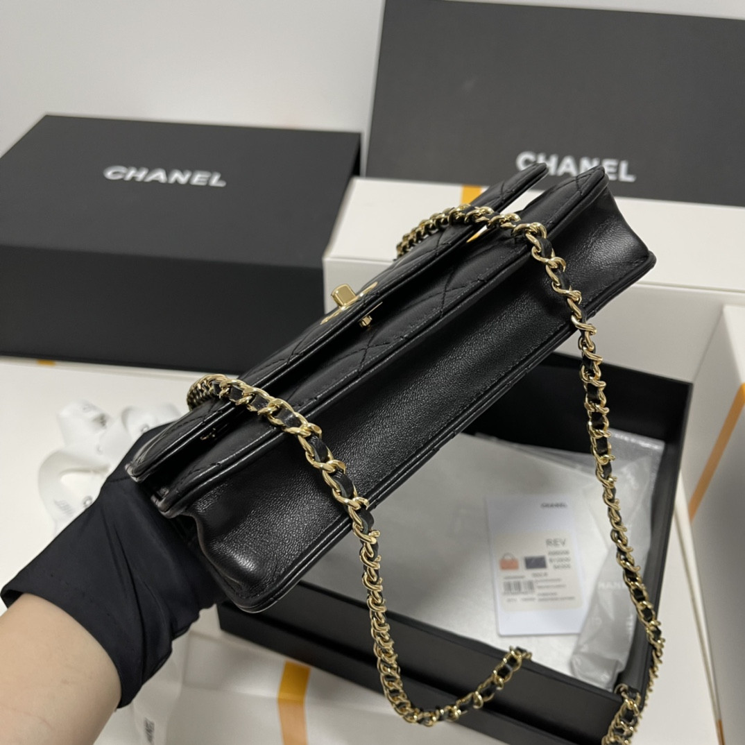 Chanel Wooden Bead Handle Bag