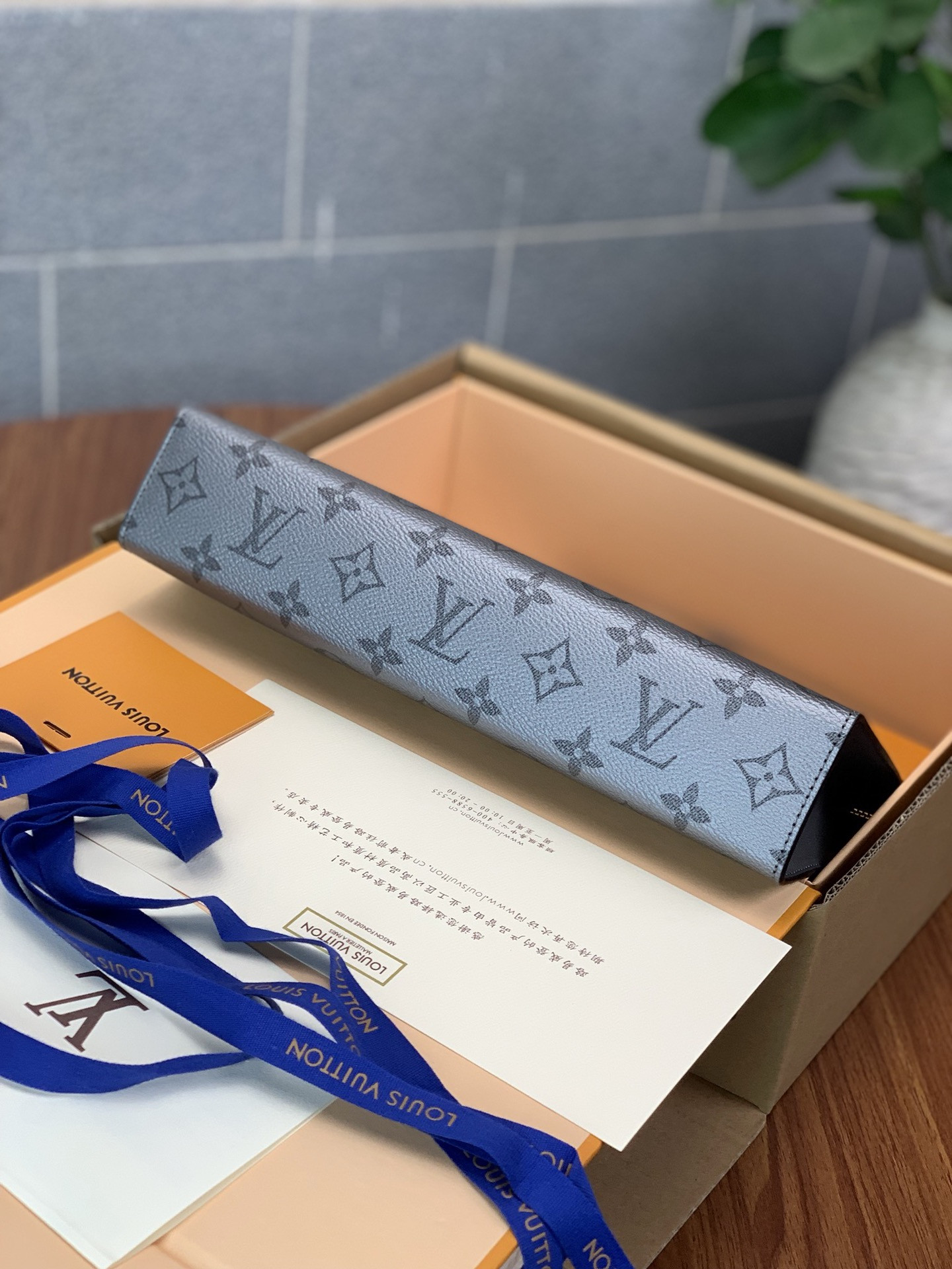 Louis Vuitton Pochette Voyage Bag