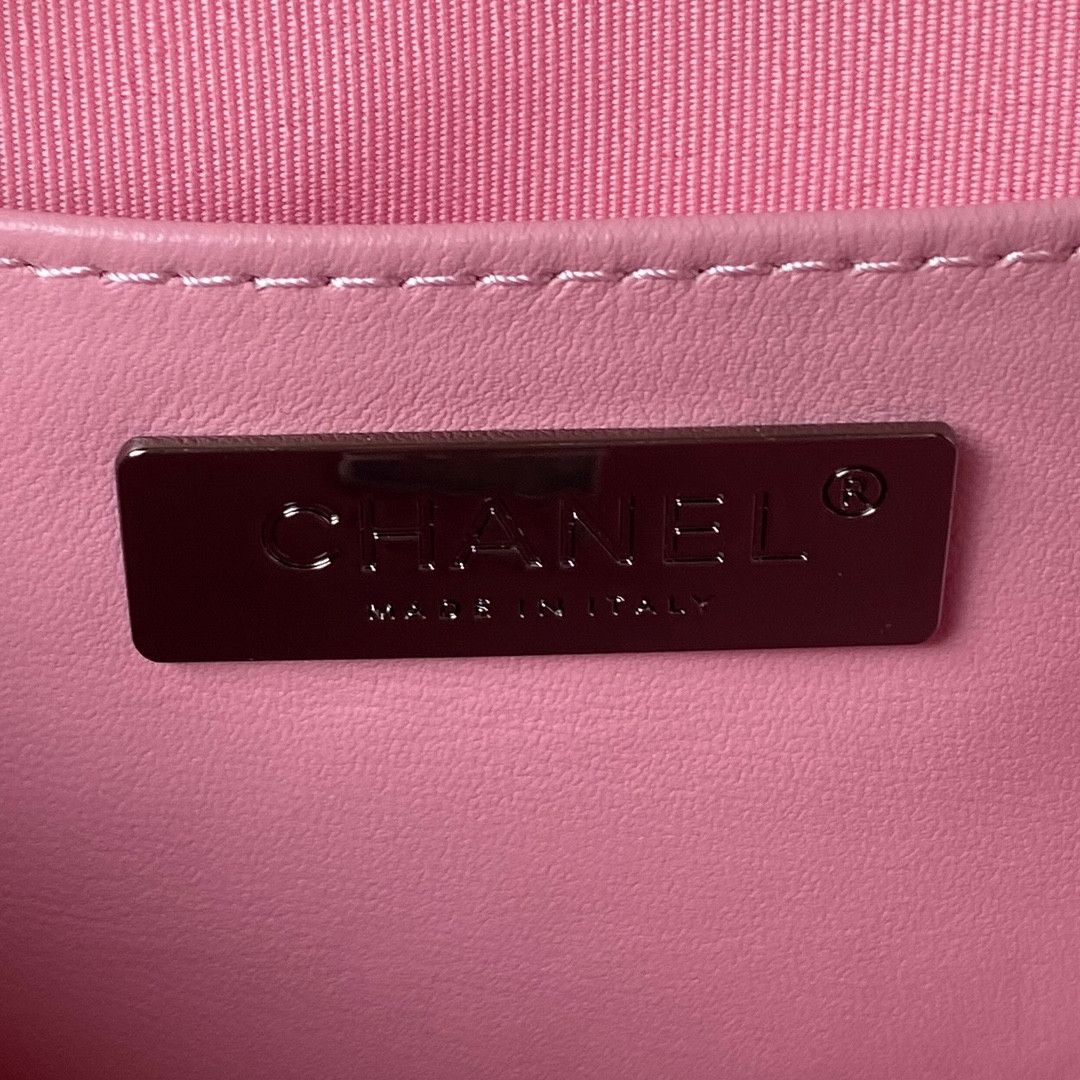 Chanel 24c Bag