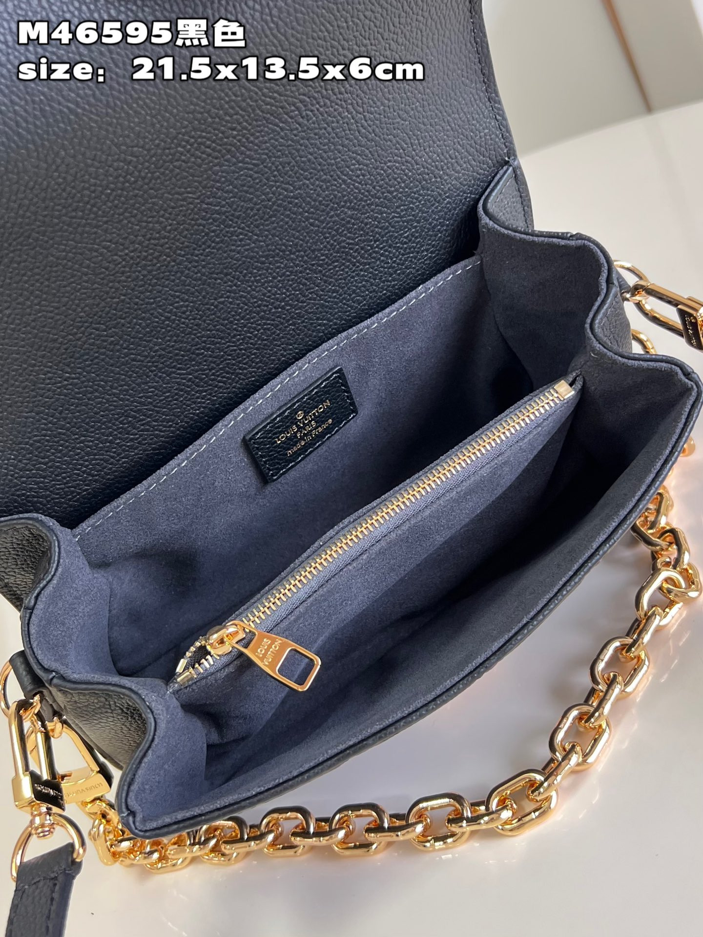 Louis Vuitton Pochette Metis Bag