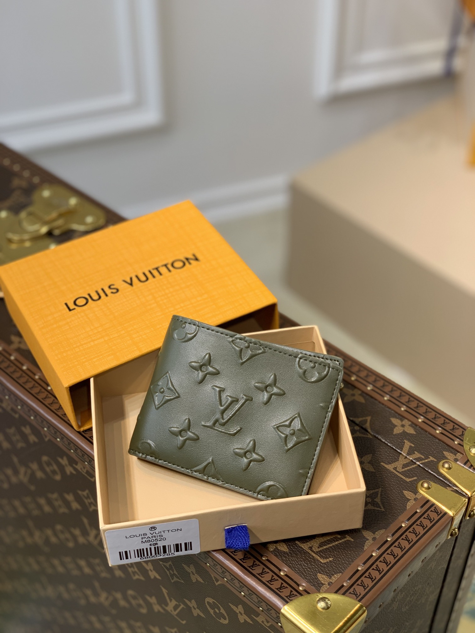 Louis Vuitton Slender Bag