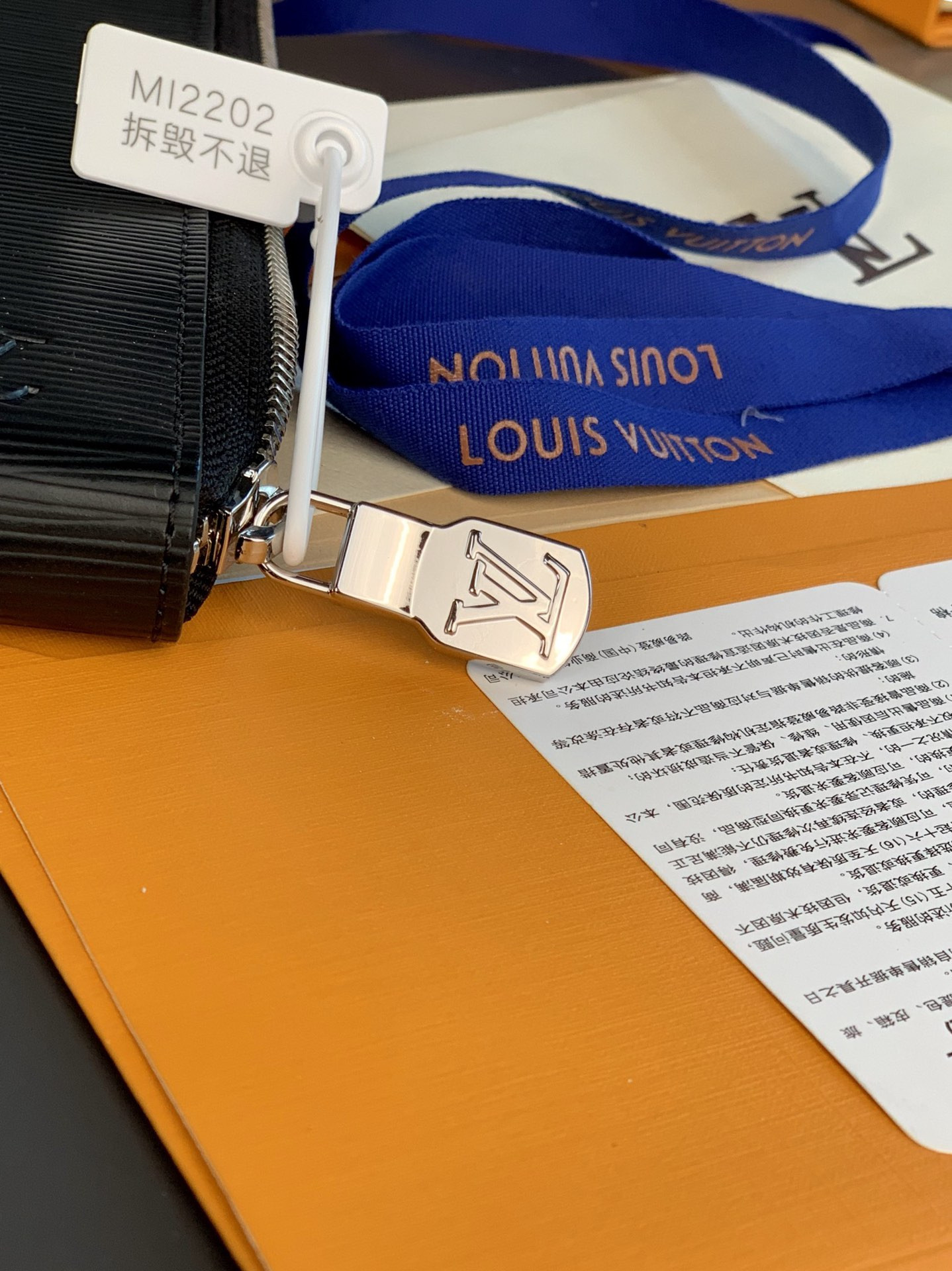 Louis Vuitton Pochette Jour Bag