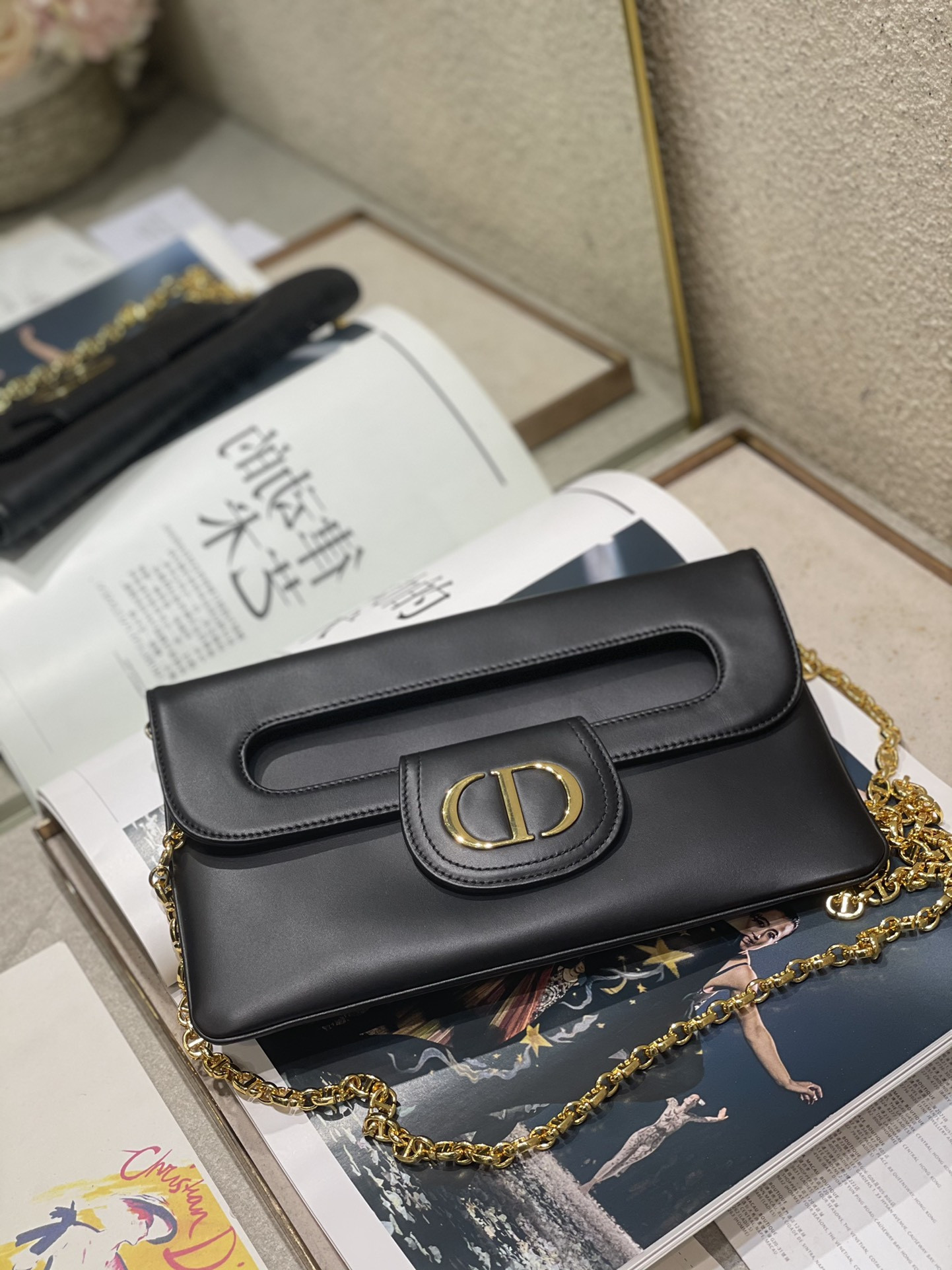 Dior Mini Travel Vanity