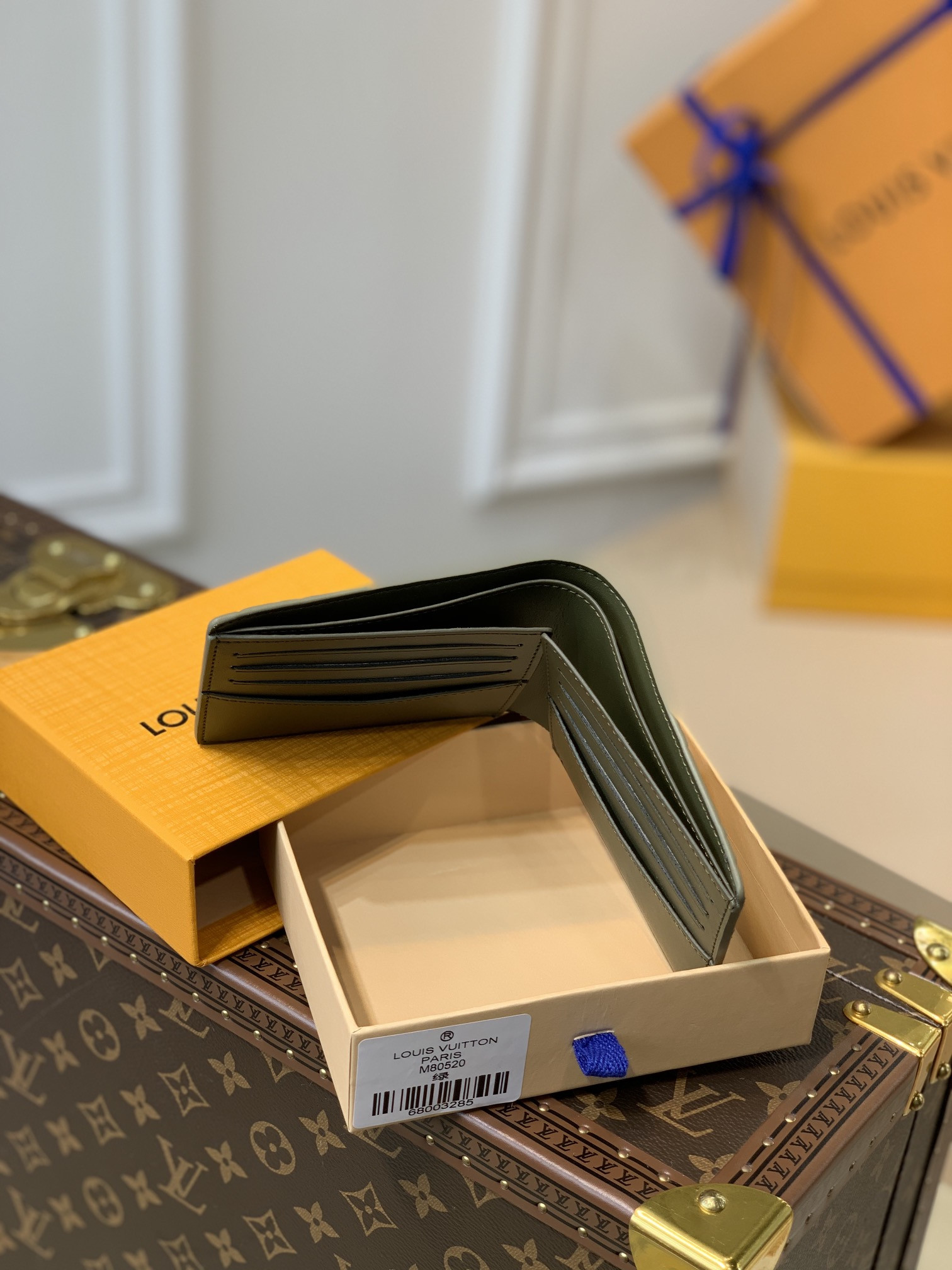 Louis Vuitton Slender Bag