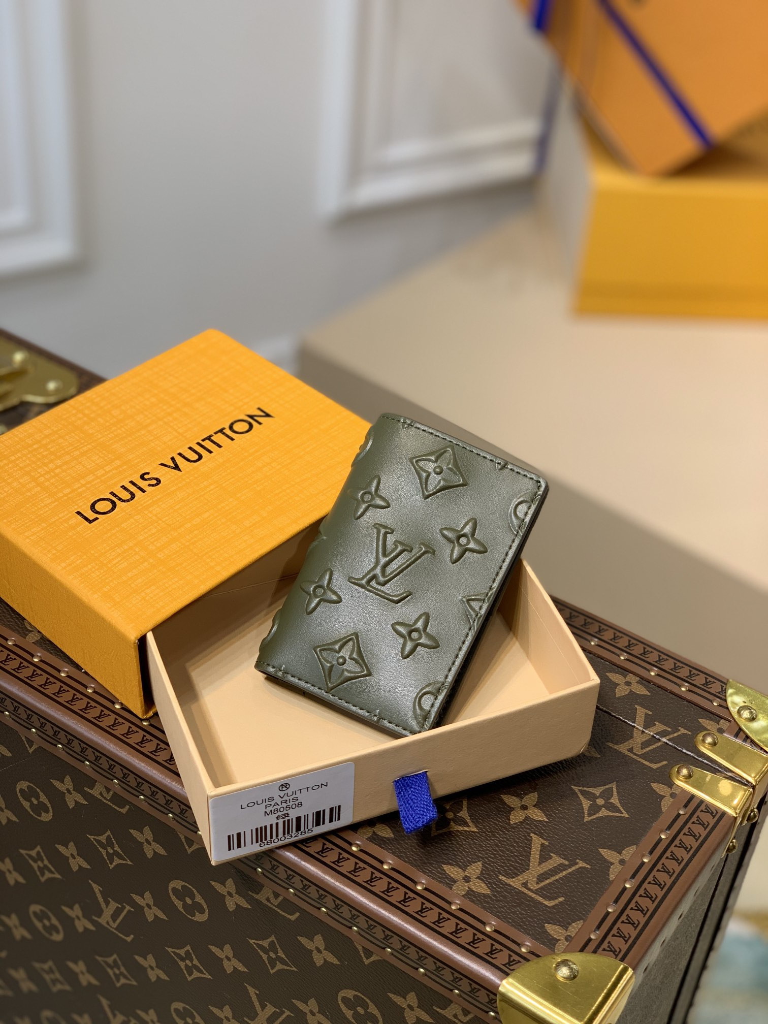 Louis Vuitton Slender Bag