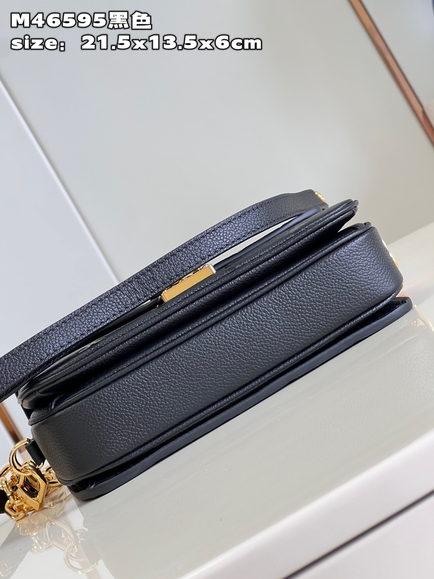 Louis Vuitton Pochette Metis Bag