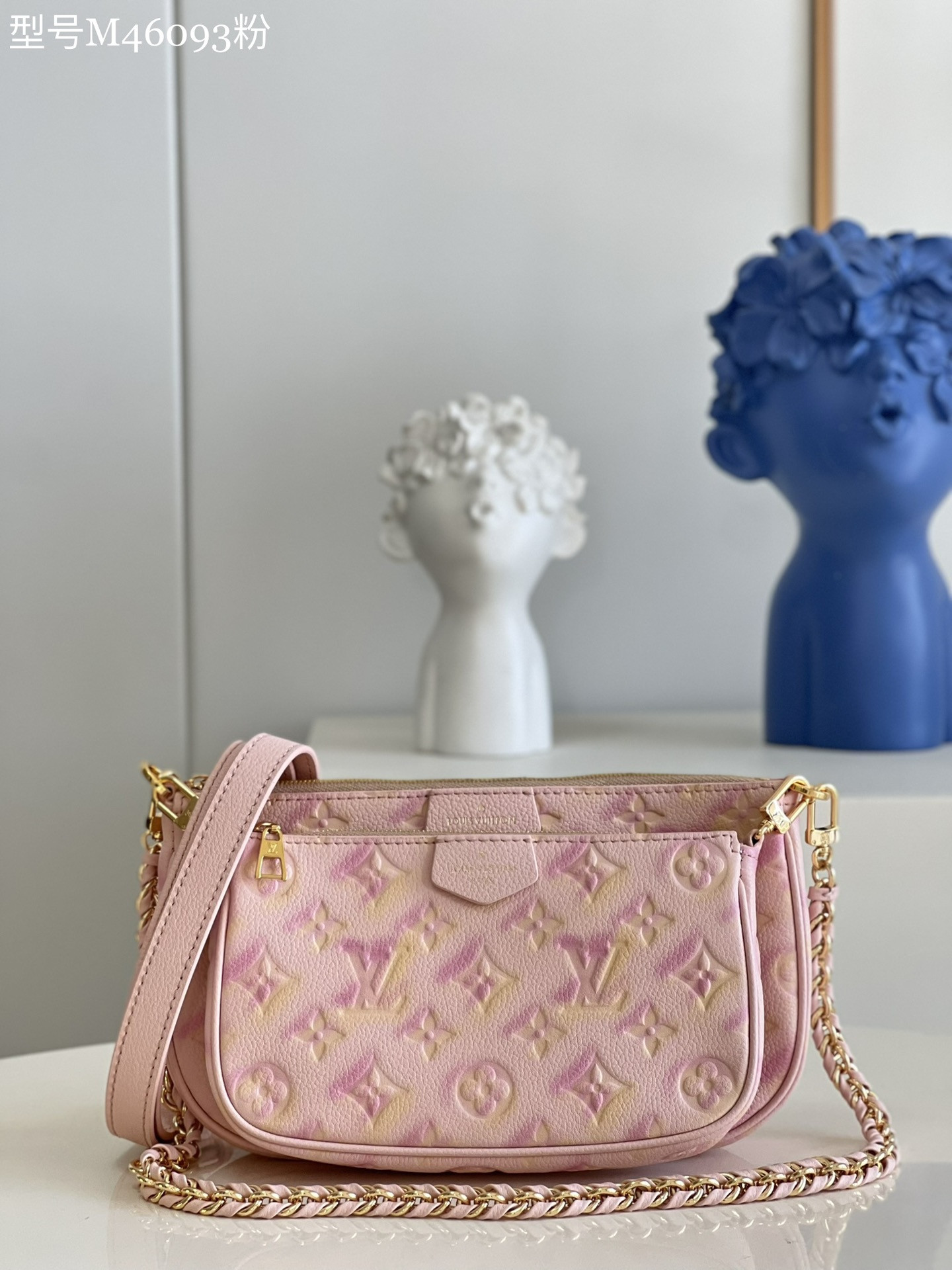 Louis Vuitton New Wave Multi Pochette Accessoires Bag