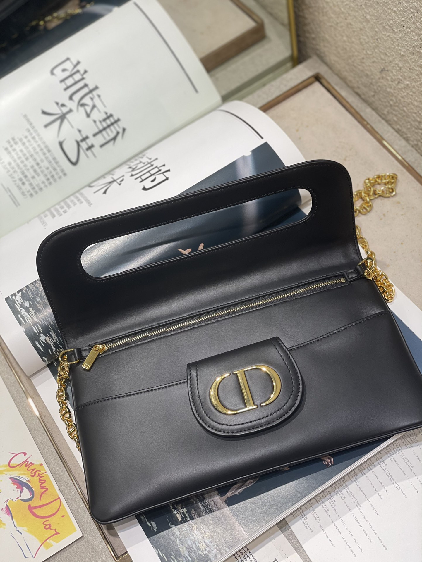 Dior Mini Travel Vanity