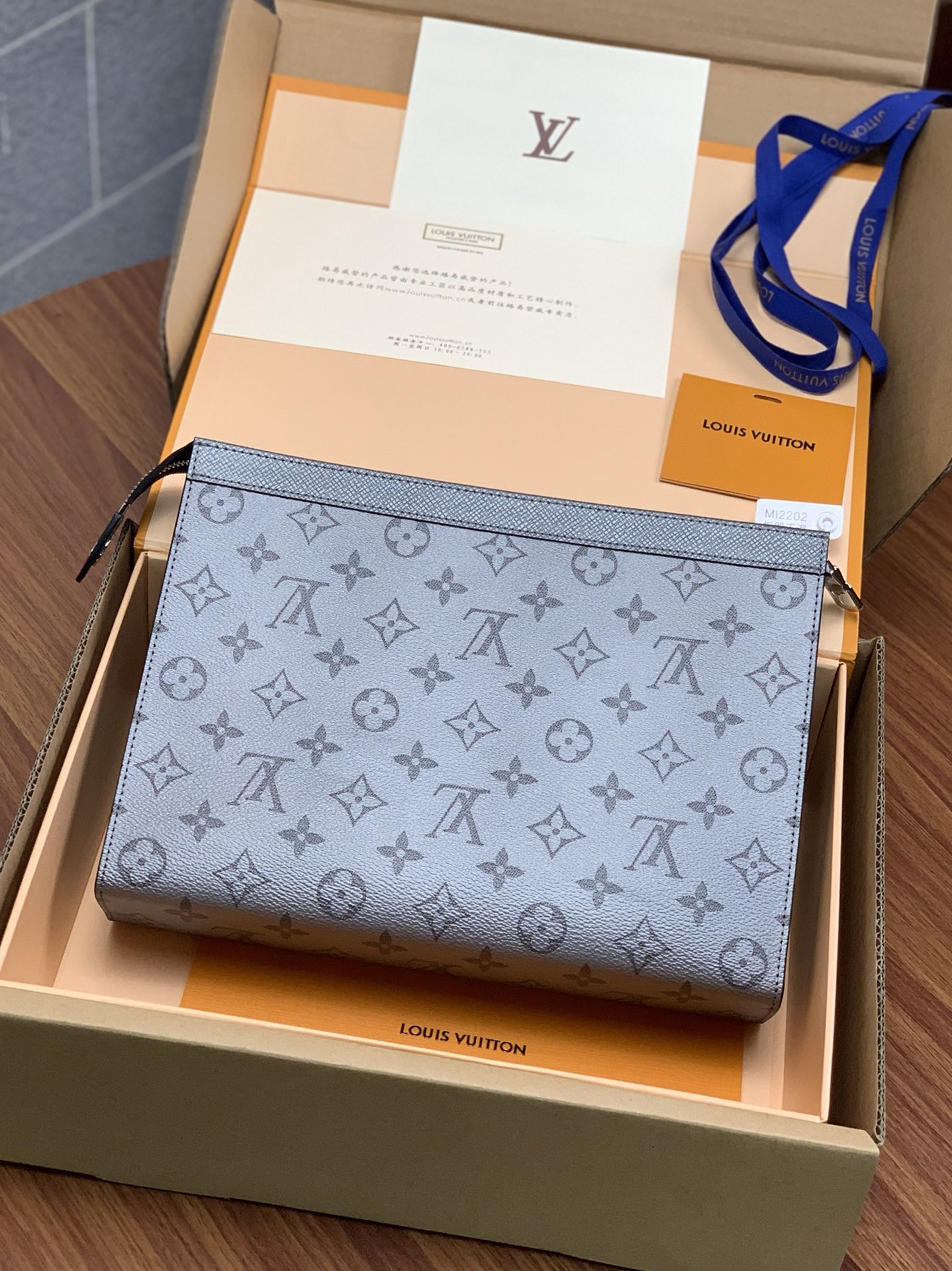 Louis Vuitton Pochette Voyage Bag