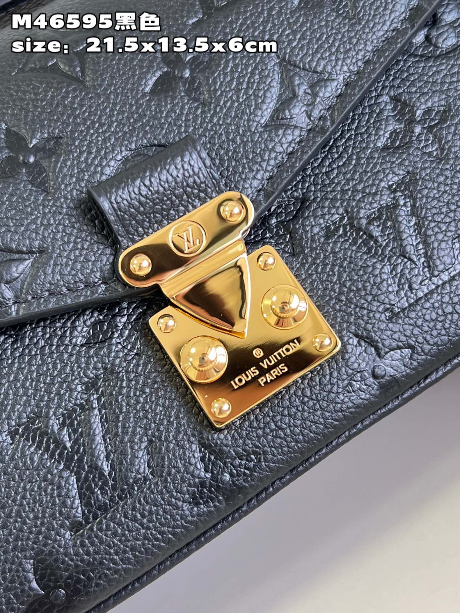 Louis Vuitton Pochette Metis Bag