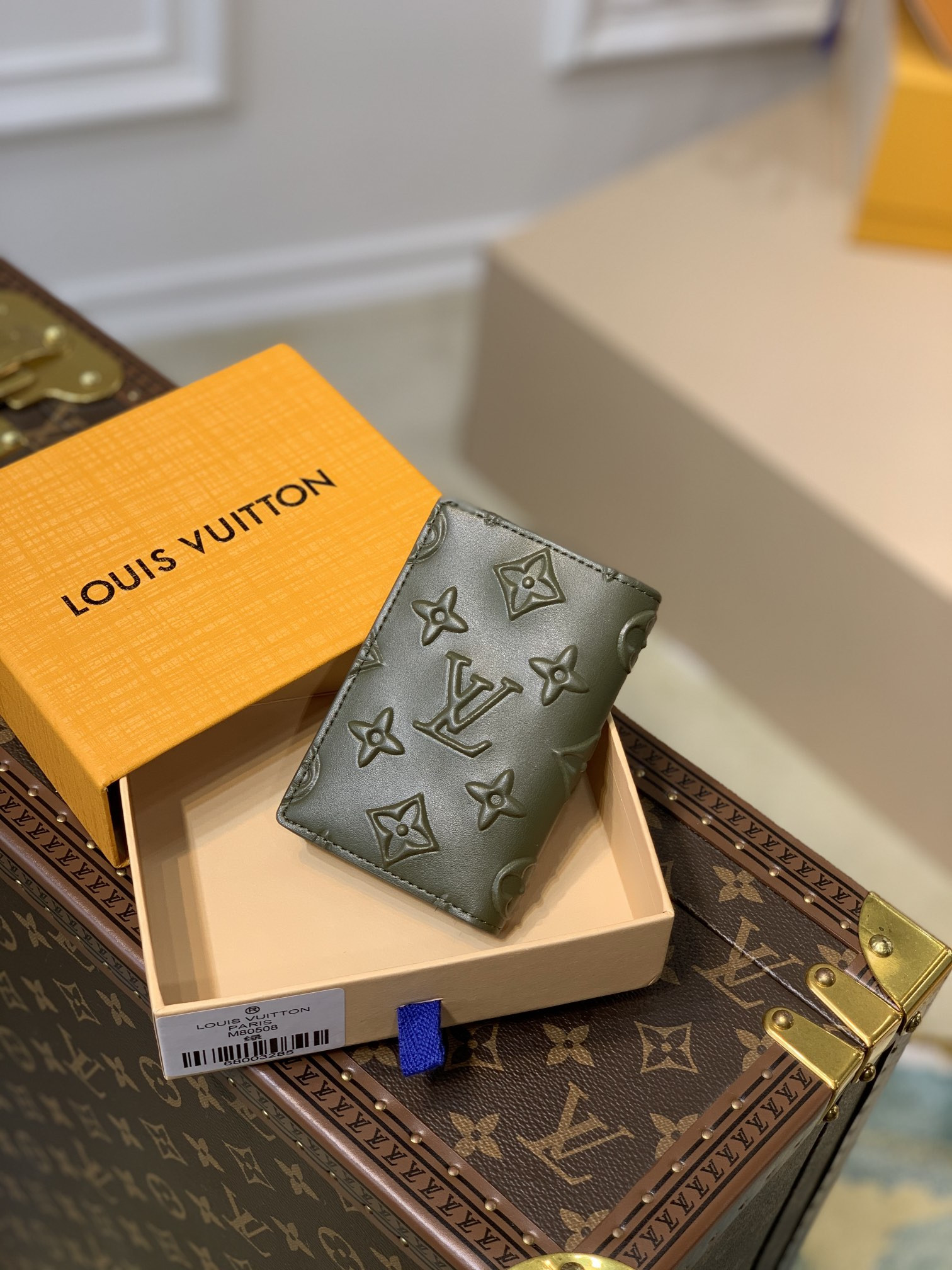 Louis Vuitton Slender Bag