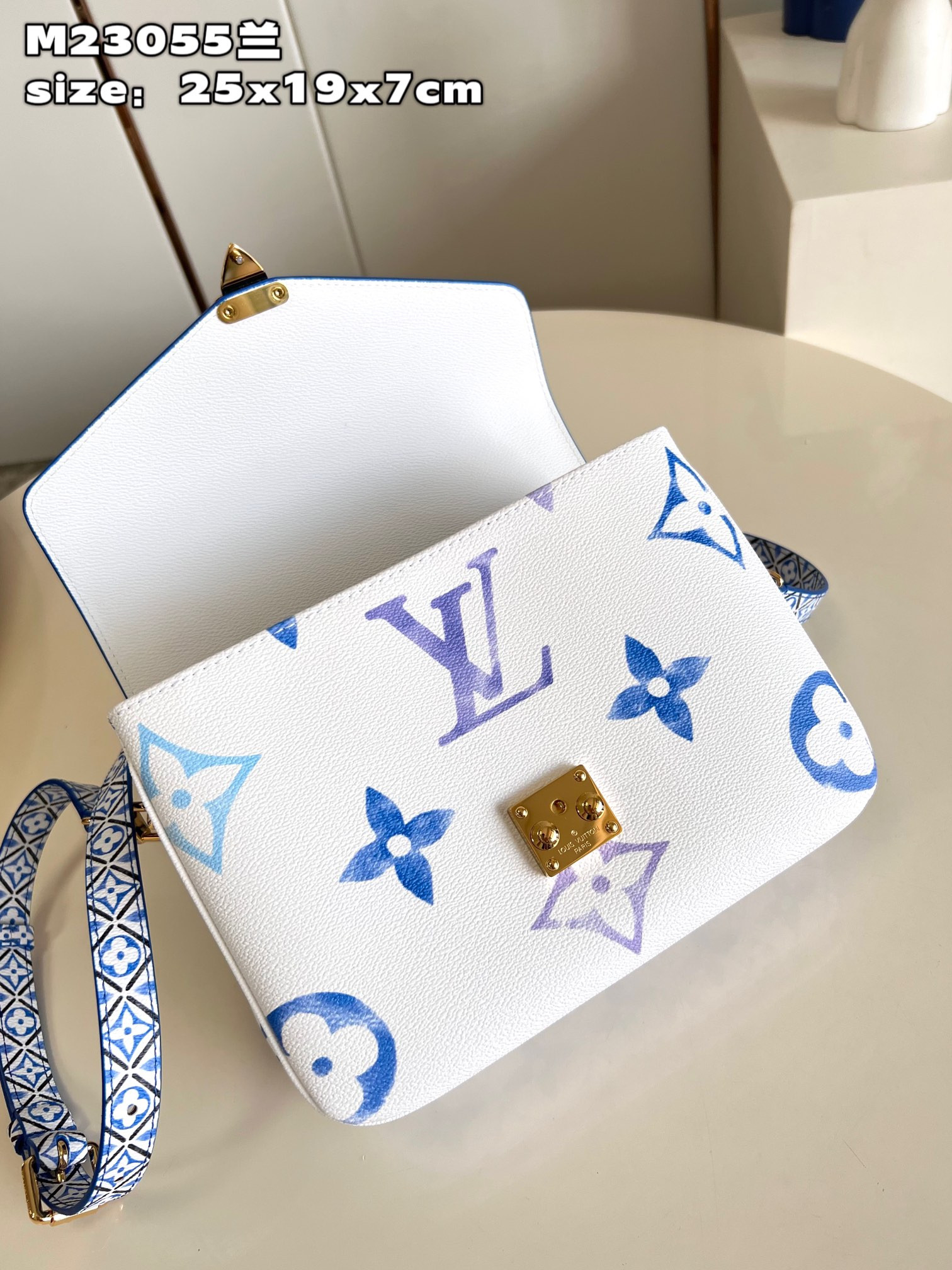 Louis Vuitton Pochette Metis Bag