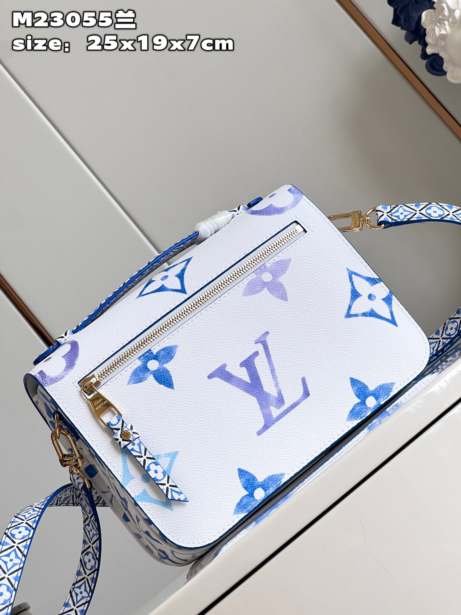 Louis Vuitton Pochette Metis Bag