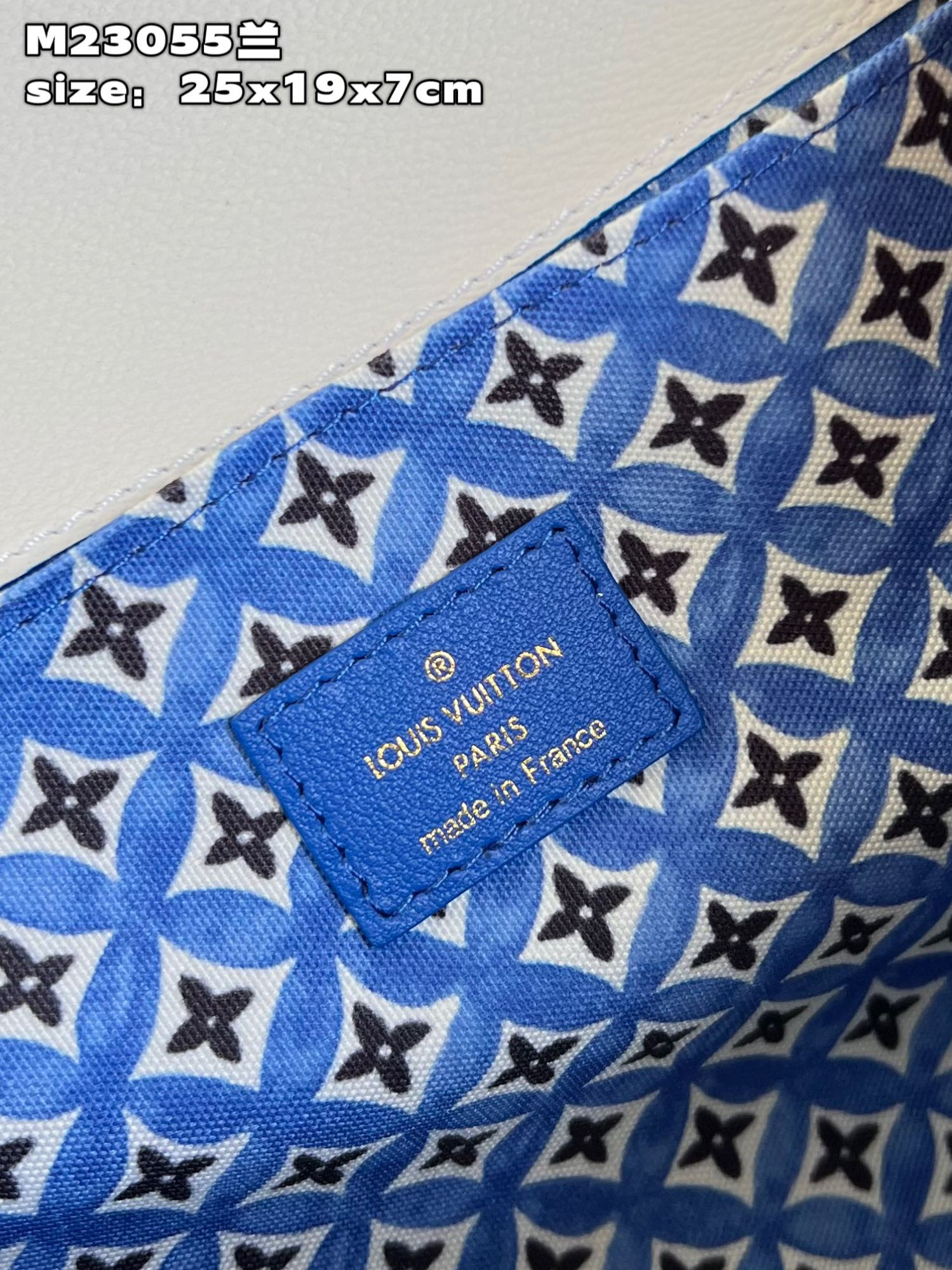 Louis Vuitton Pochette Metis Bag