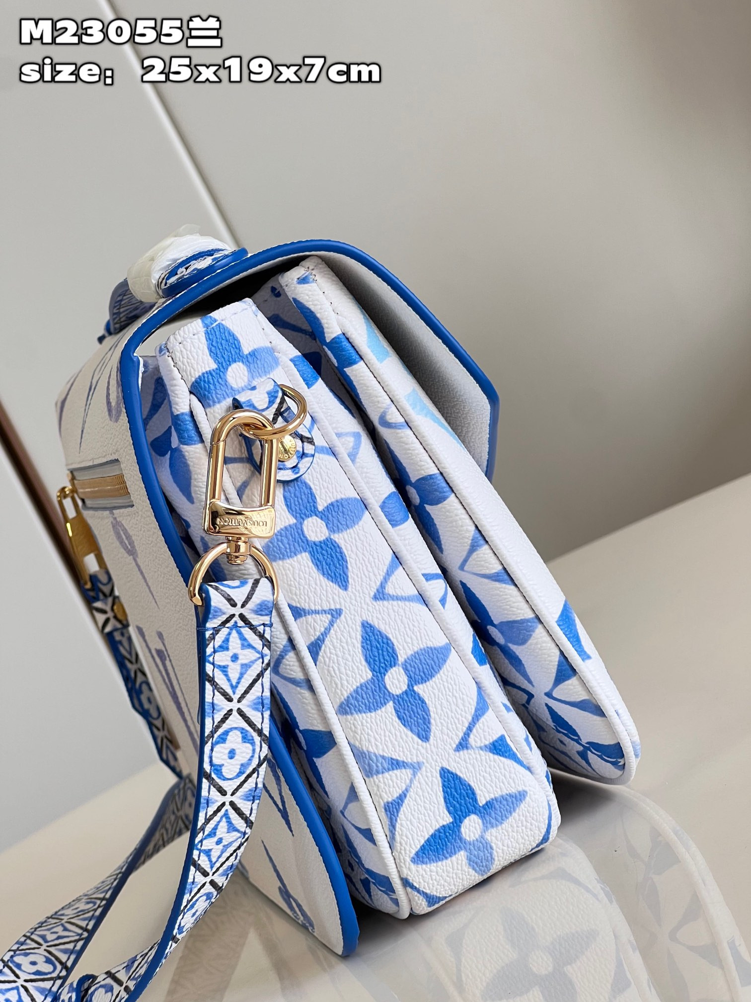 Louis Vuitton Pochette Metis Bag