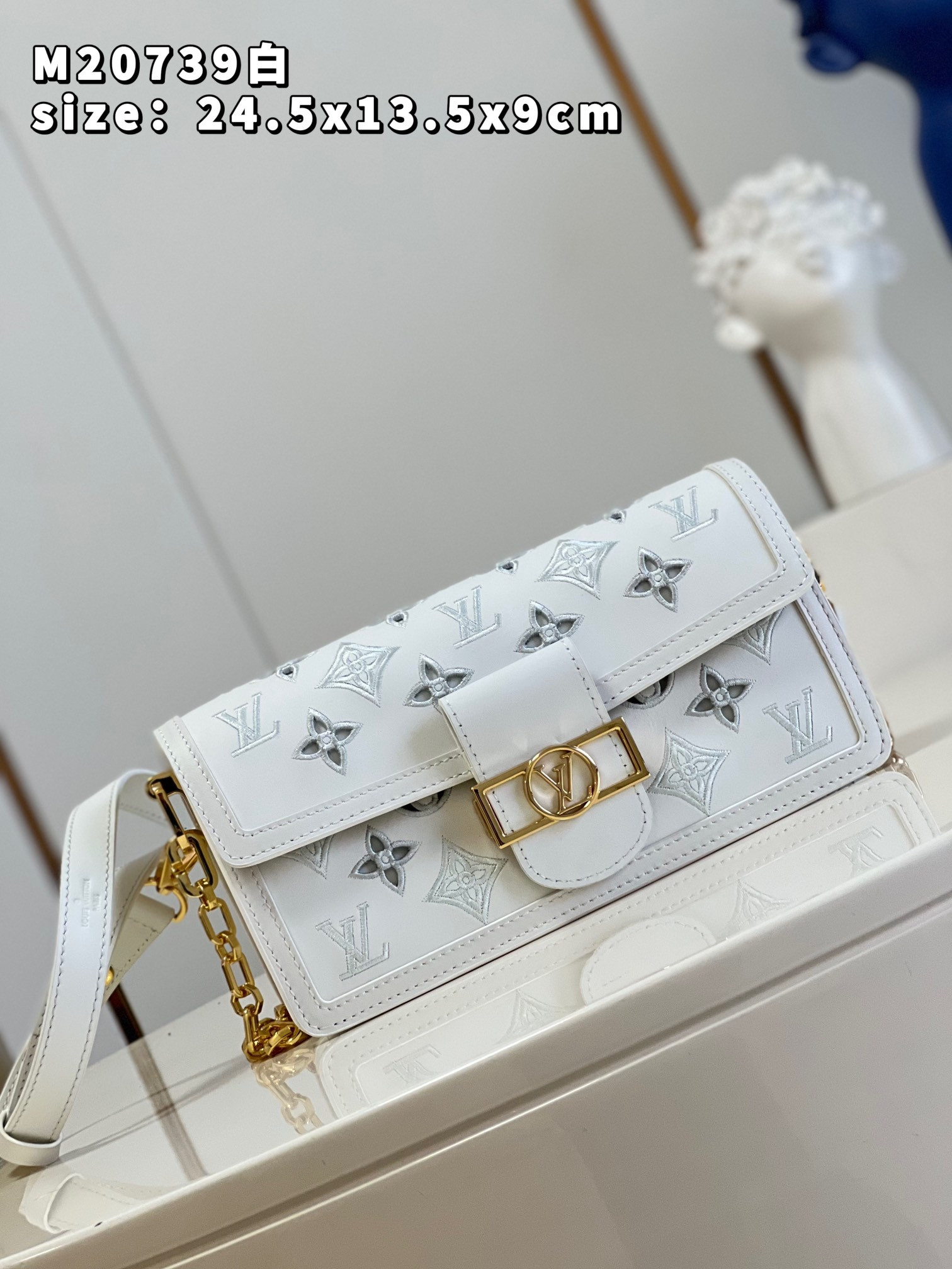 Louis Vuitton Dauphine Bag