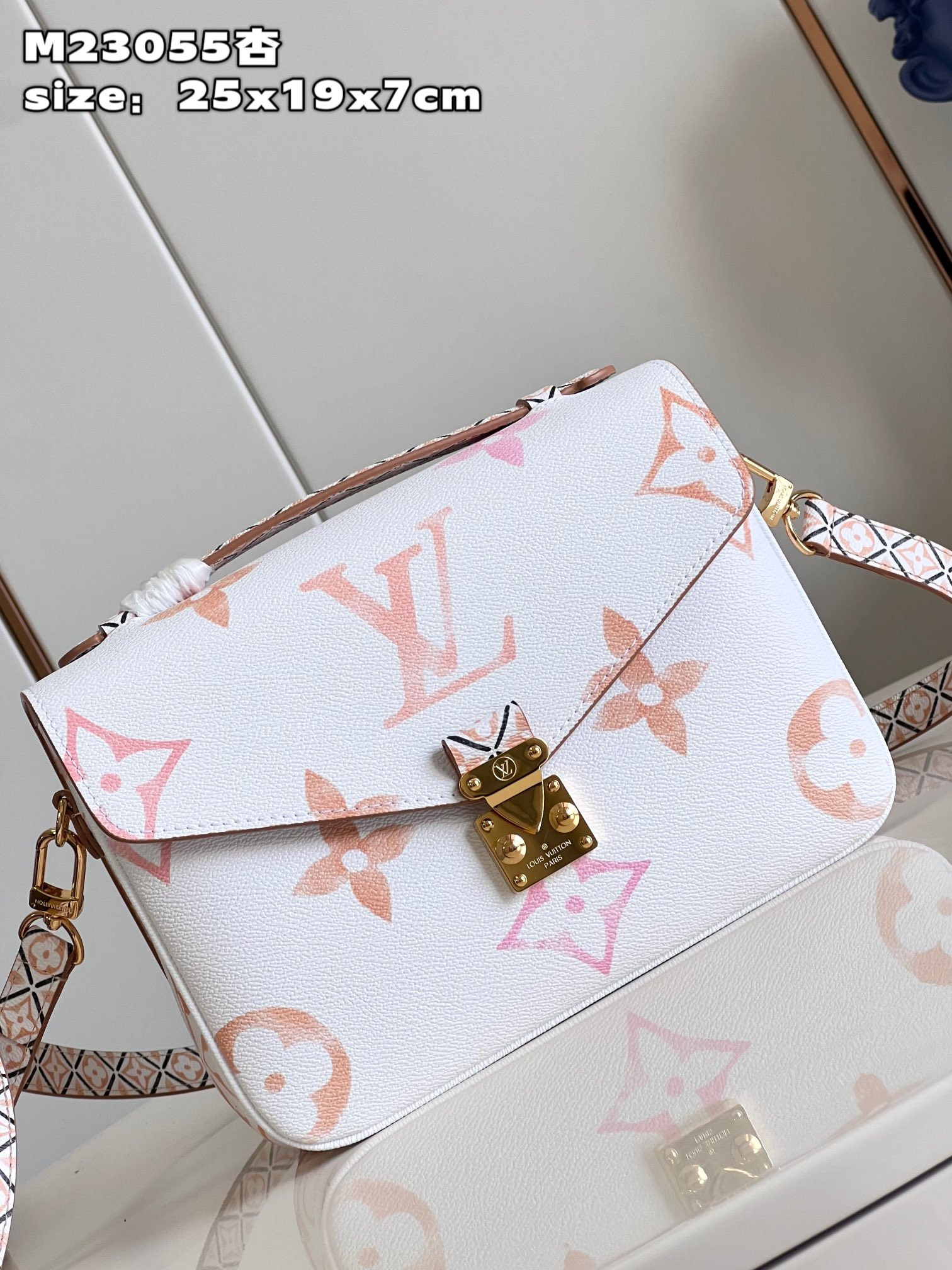 Louis Vuitton Pochette Metis Bag