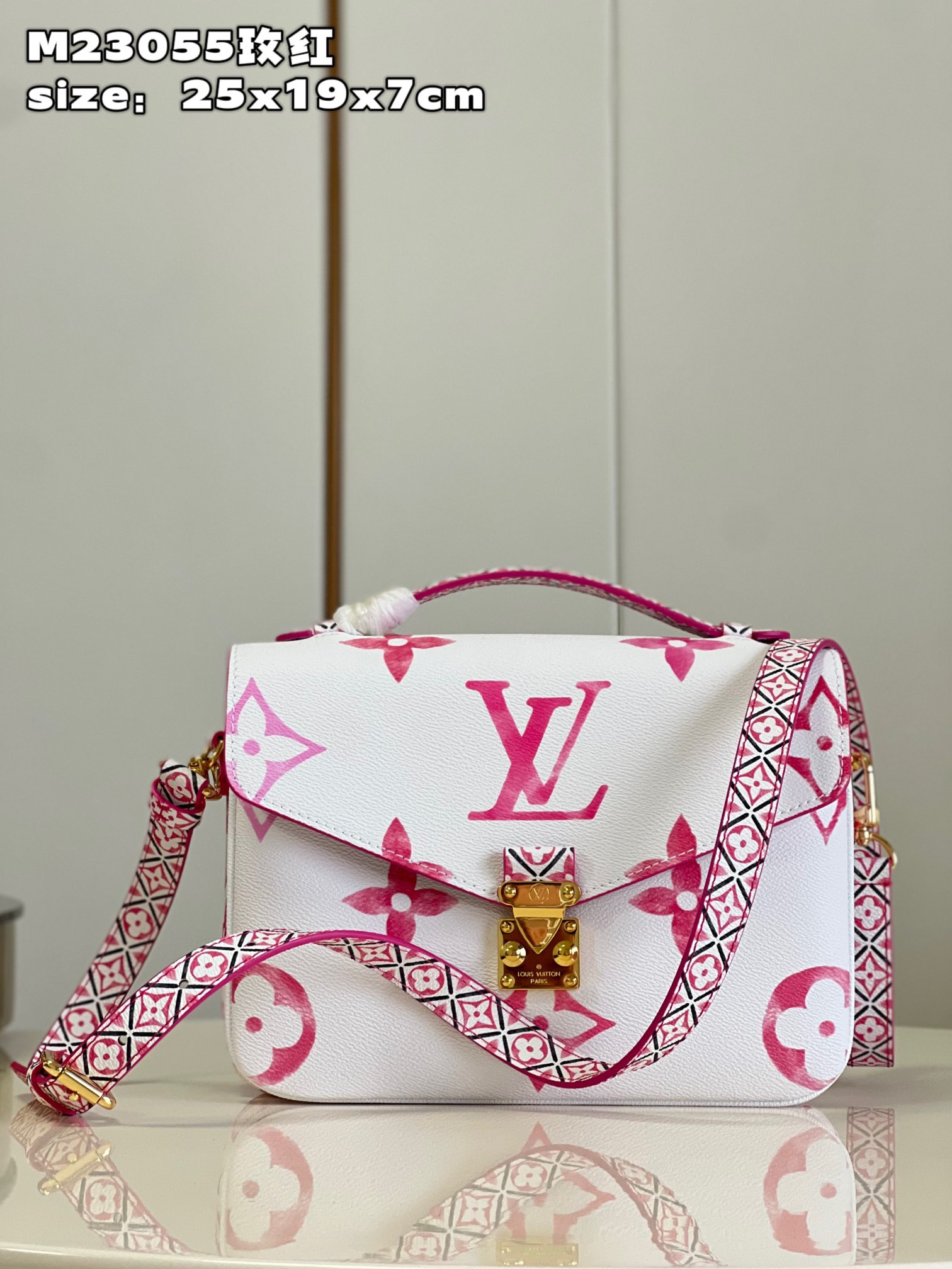 Louis Vuitton Pochette Metis Bag