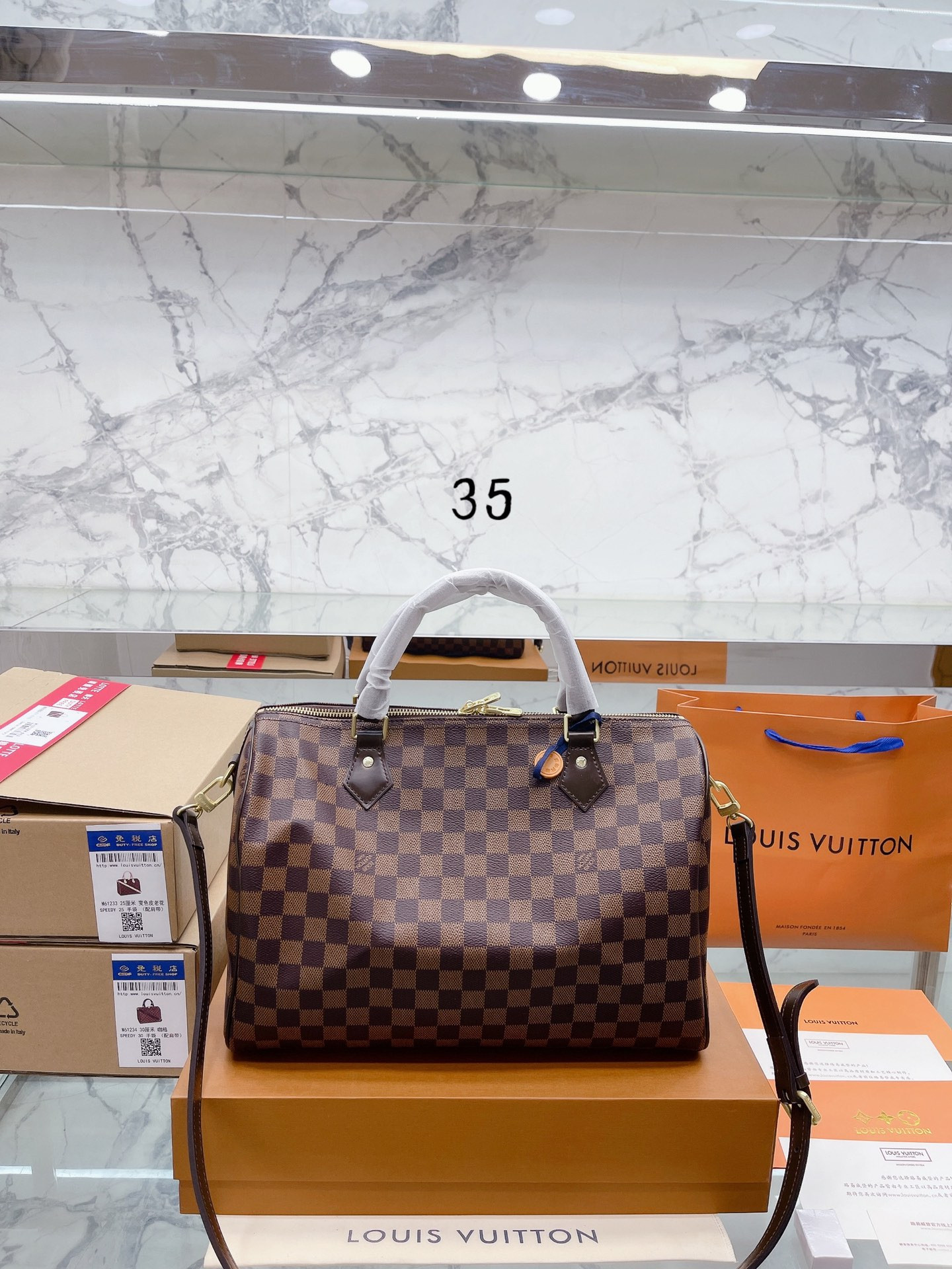 Louis Vuitton Speedy Nano Bag