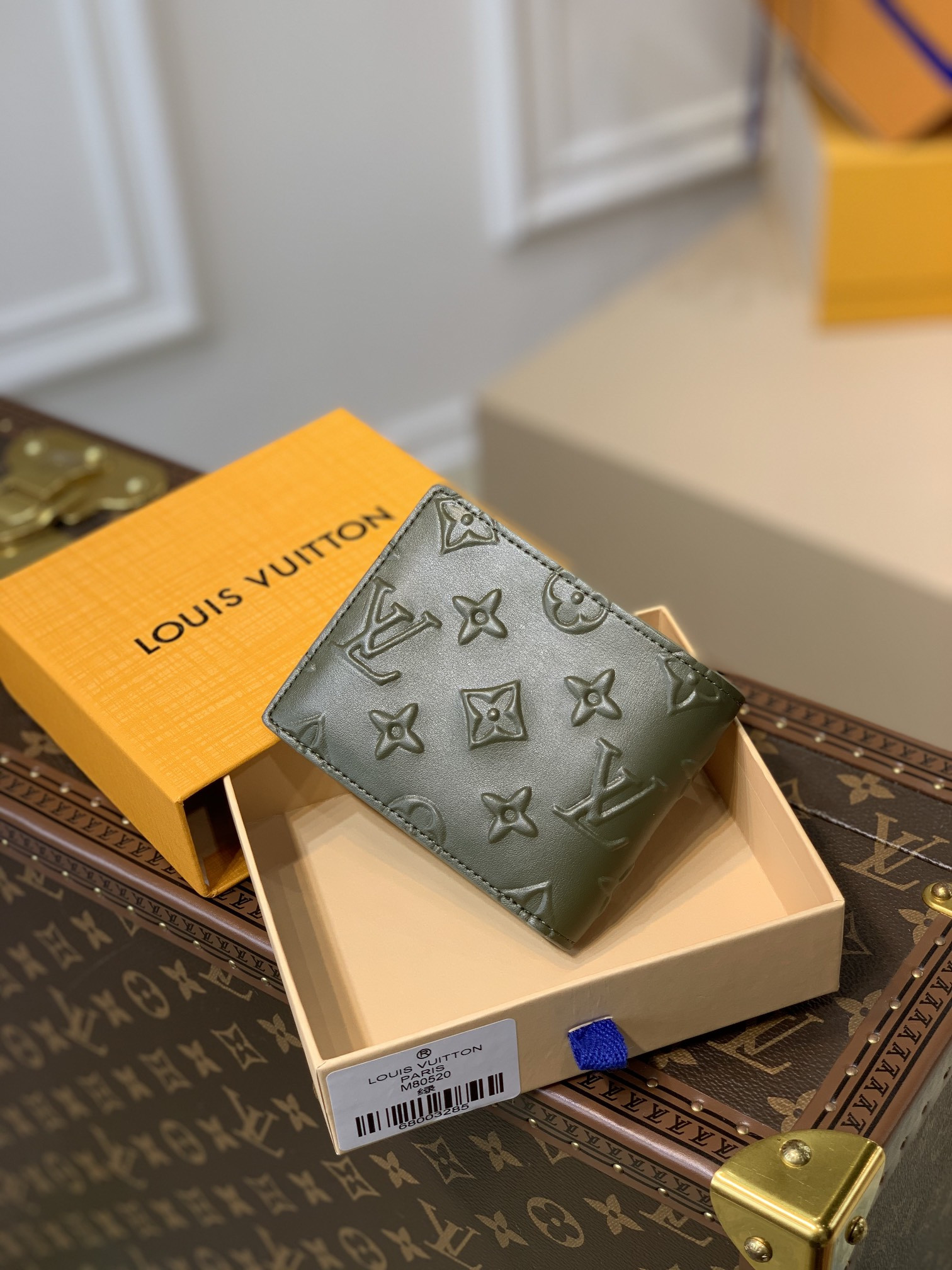 Louis Vuitton Slender Bag