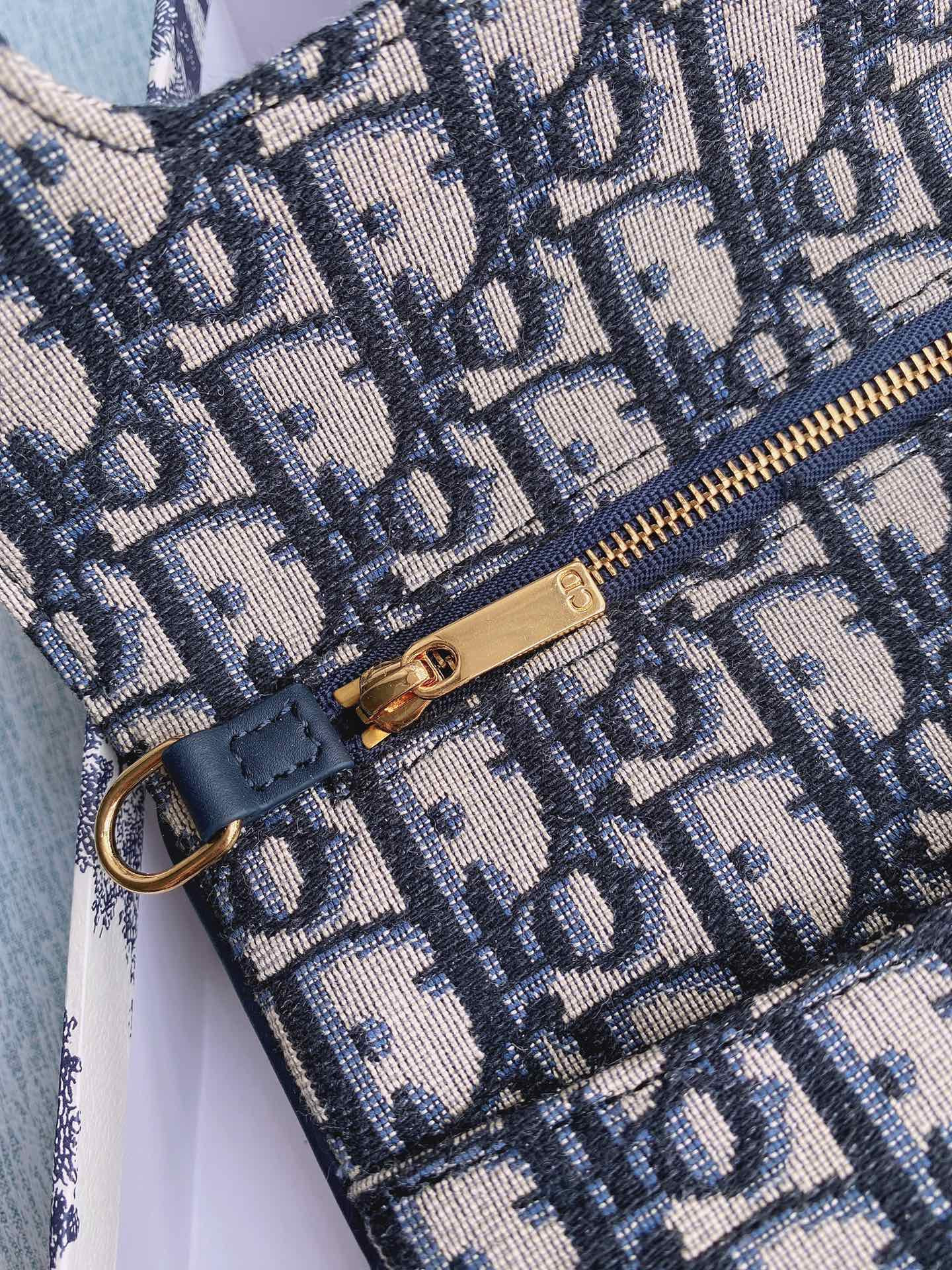 Dior Mini Travel Vanity